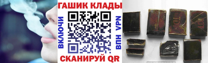 Цена Полесск Alpha-PVP  МЕТАДОН  Лсд 25  МЕФ 