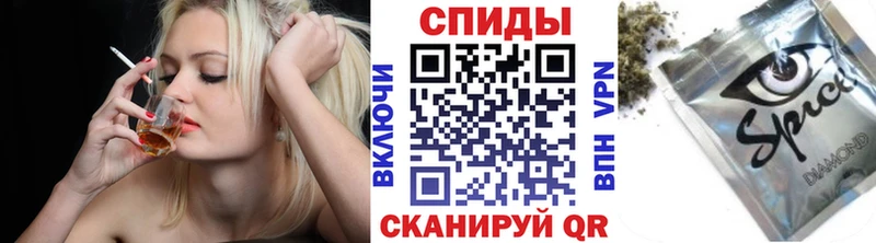 kraken онион  закладка  Полесск  Бутират BDO 33% 