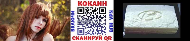 COCAIN FishScale Полесск