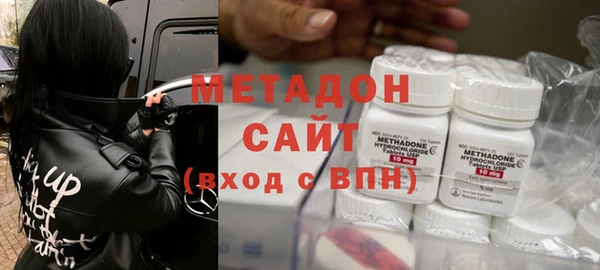 mdpv Пересвет
