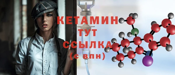 ПСИЛОЦИБИНОВЫЕ ГРИБЫ Пестово