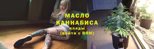 mdpv Пересвет