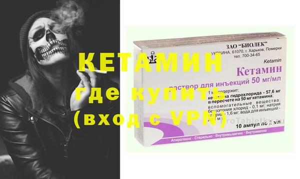 твердый Хотьково