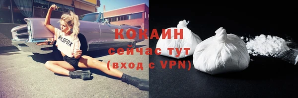 mdpv Пересвет