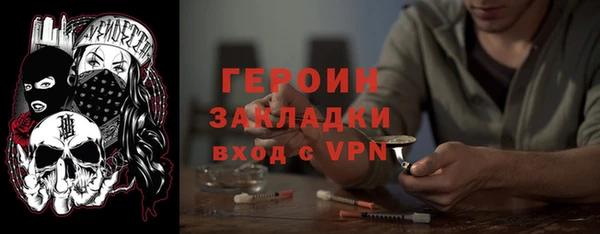 mdpv Пересвет