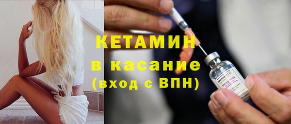 ПСИЛОЦИБИНОВЫЕ ГРИБЫ Пестово