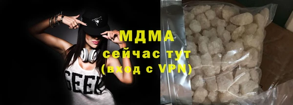 mdpv Пересвет