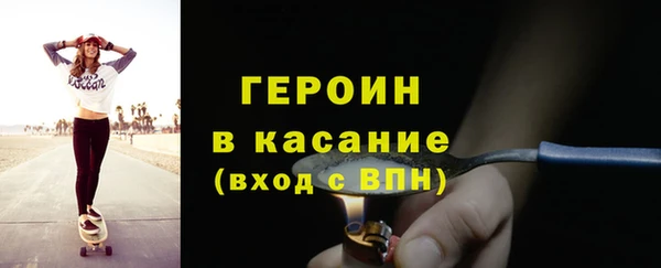 ПСИЛОЦИБИНОВЫЕ ГРИБЫ Пестово