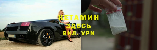 ПСИЛОЦИБИНОВЫЕ ГРИБЫ Пестово