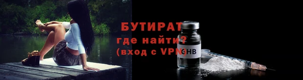 mdpv Пересвет