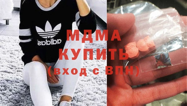 mdpv Пересвет