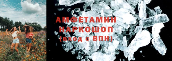 mdpv Пересвет