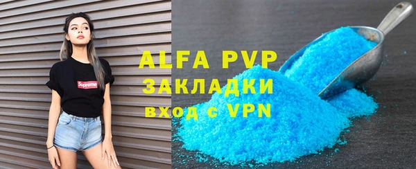 ПСИЛОЦИБИНОВЫЕ ГРИБЫ Пестово