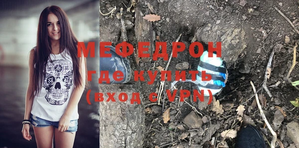 гидропоника Цивильск