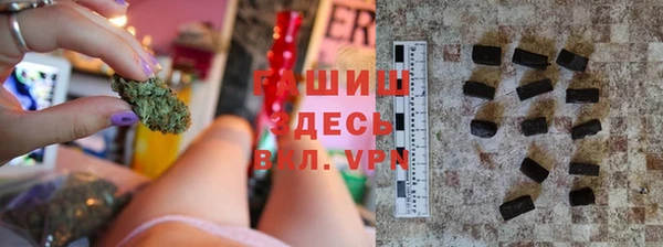 ПСИЛОЦИБИНОВЫЕ ГРИБЫ Пестово