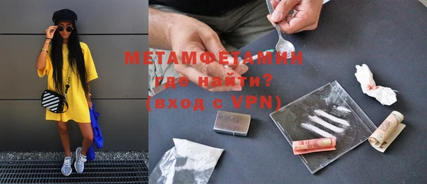 mdpv Пересвет