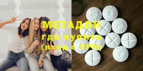 COCAINE Цимлянск