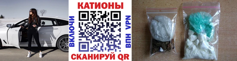 Мефедрон мука  Полесск 