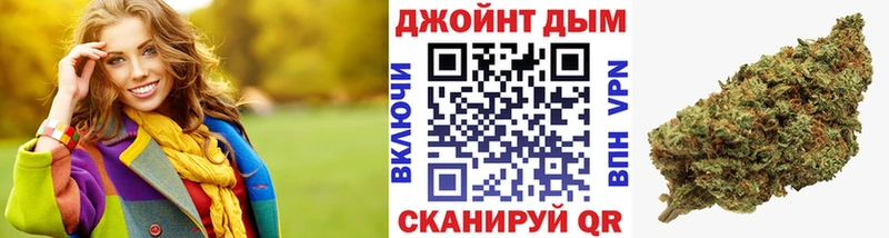 Бошки марихуана AK-47  купить наркотик  Полесск 
